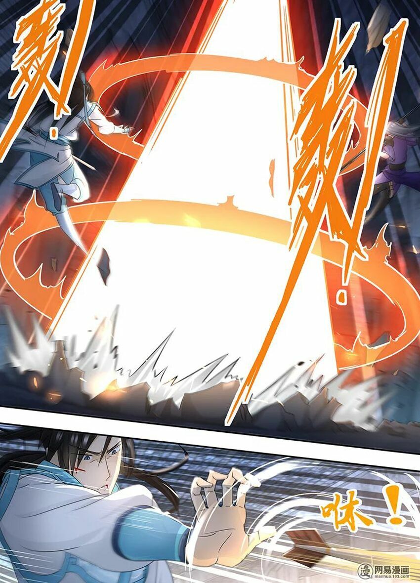 Vĩnh Hằng Chí Tôn: Chapter 61