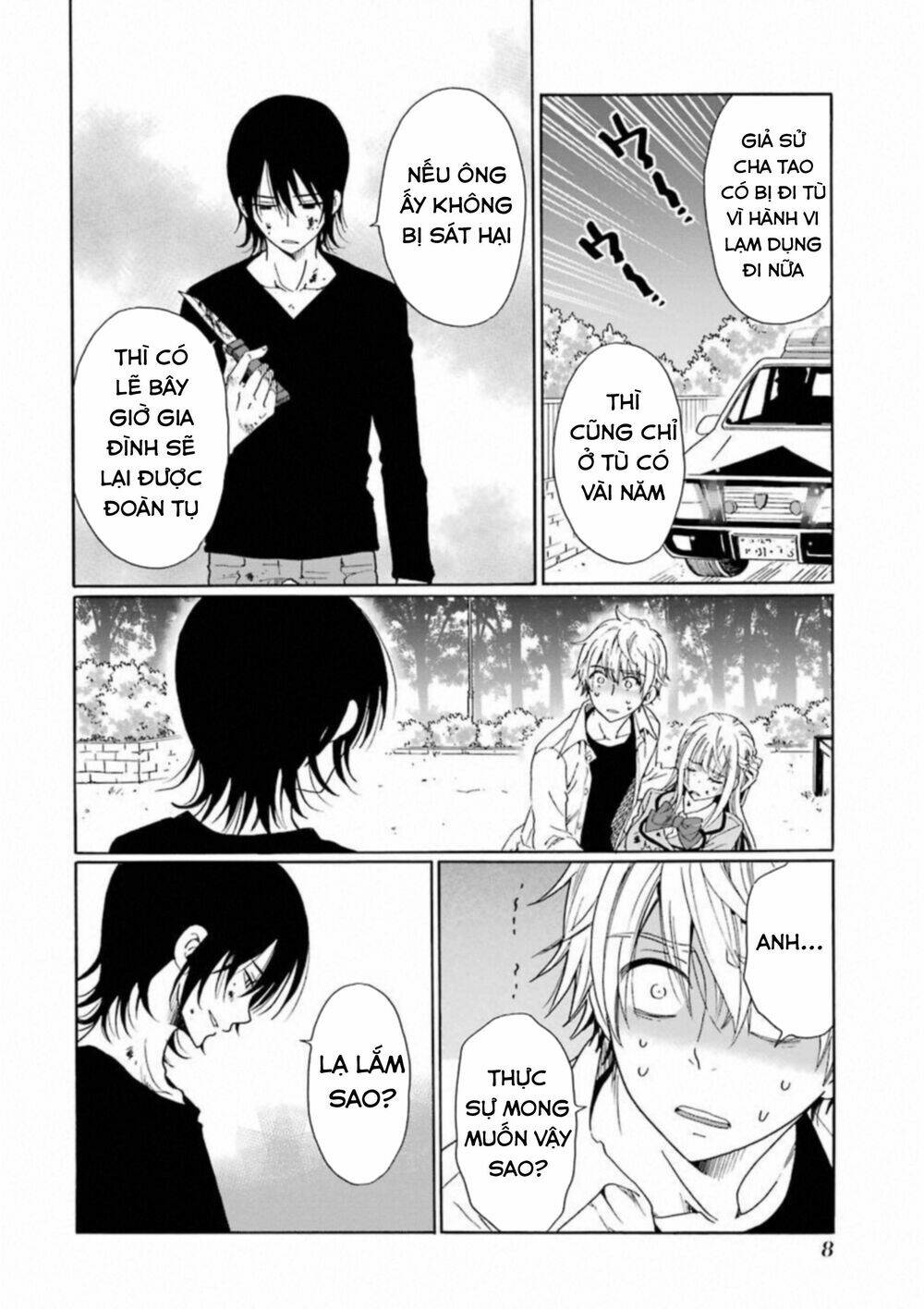 Boku No Namae Wa "Shounen A": Chapter 24