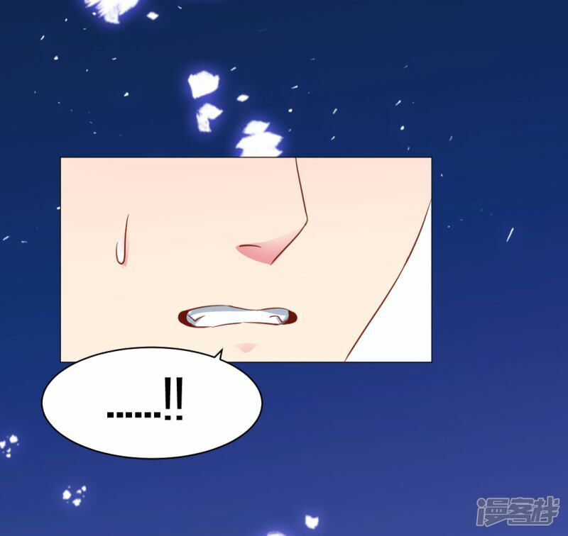Minh Tinh Là Huyết Tộc: Chapter 11