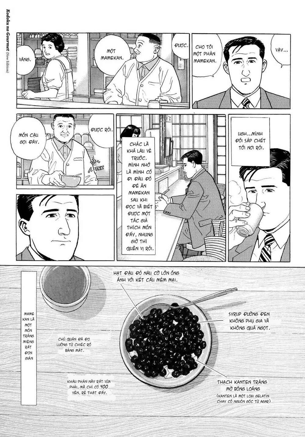 Tuyệt Thế Độc Phi Của Tà Vương: Chapter 3