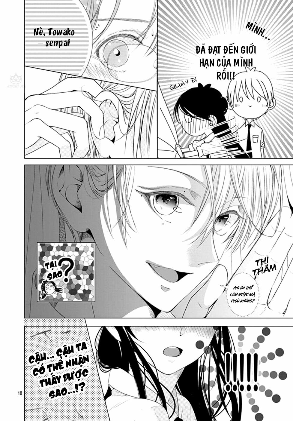 Ikenai Koto, Shiyo?: Chapter 6