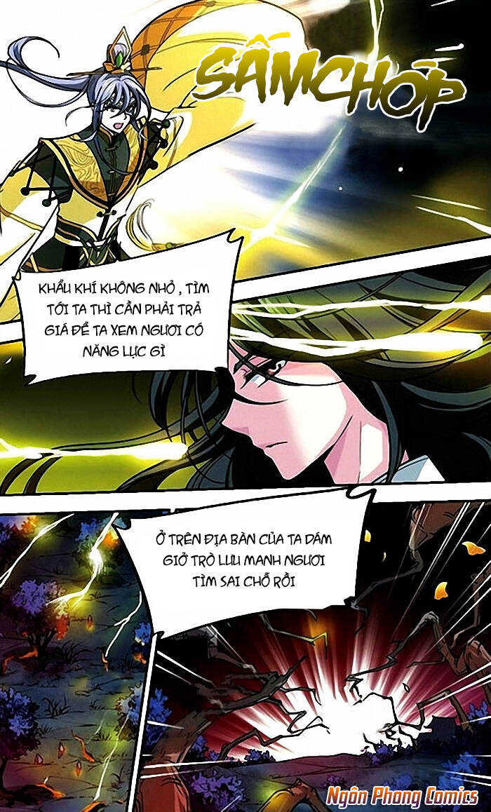 Khuynh Ngã Nhất Sinh Nhất Thế Luyến: Chapter 15