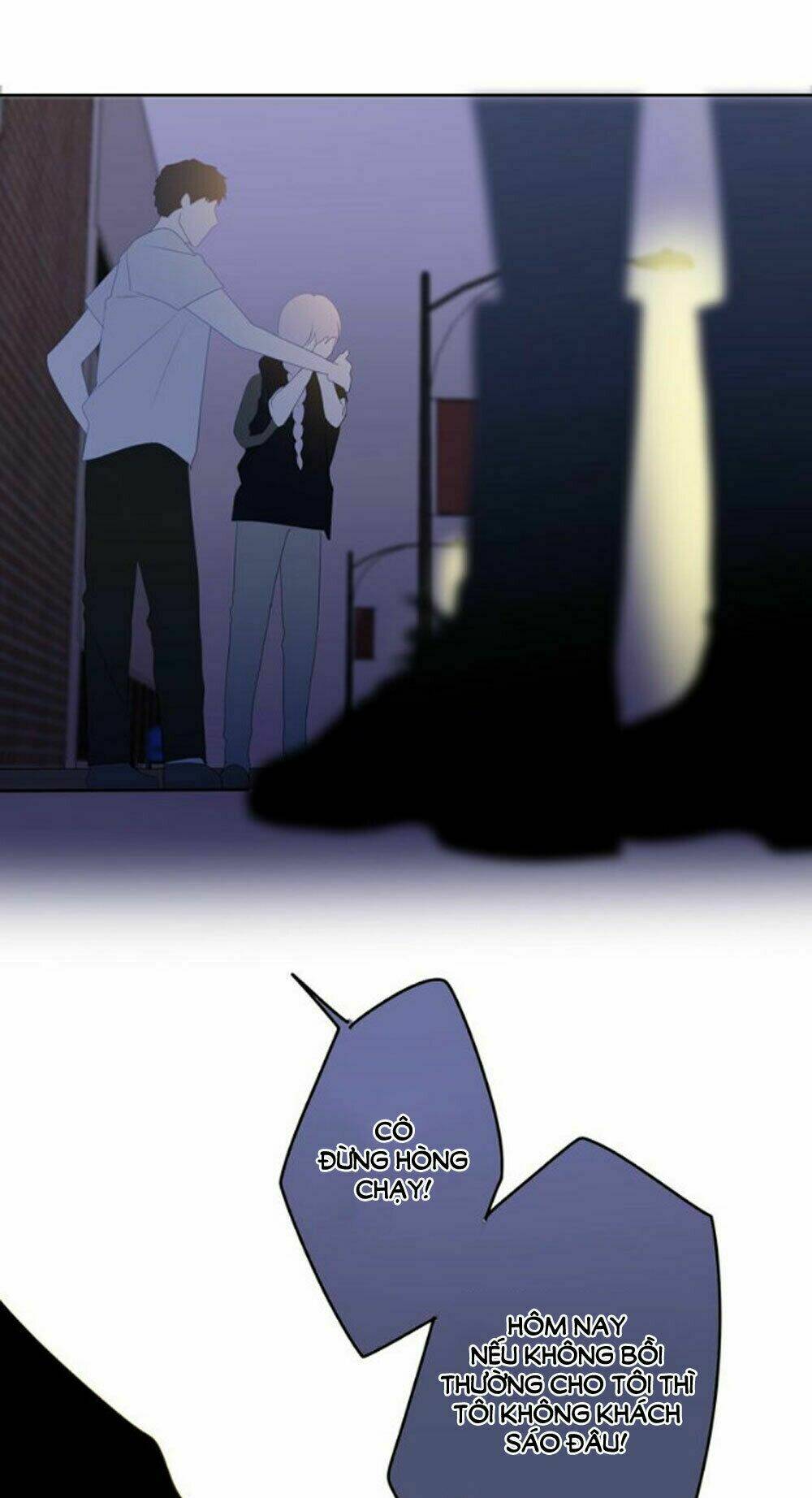 Tháng Sáu Không Hẹn Mà Gặp: Chapter 23