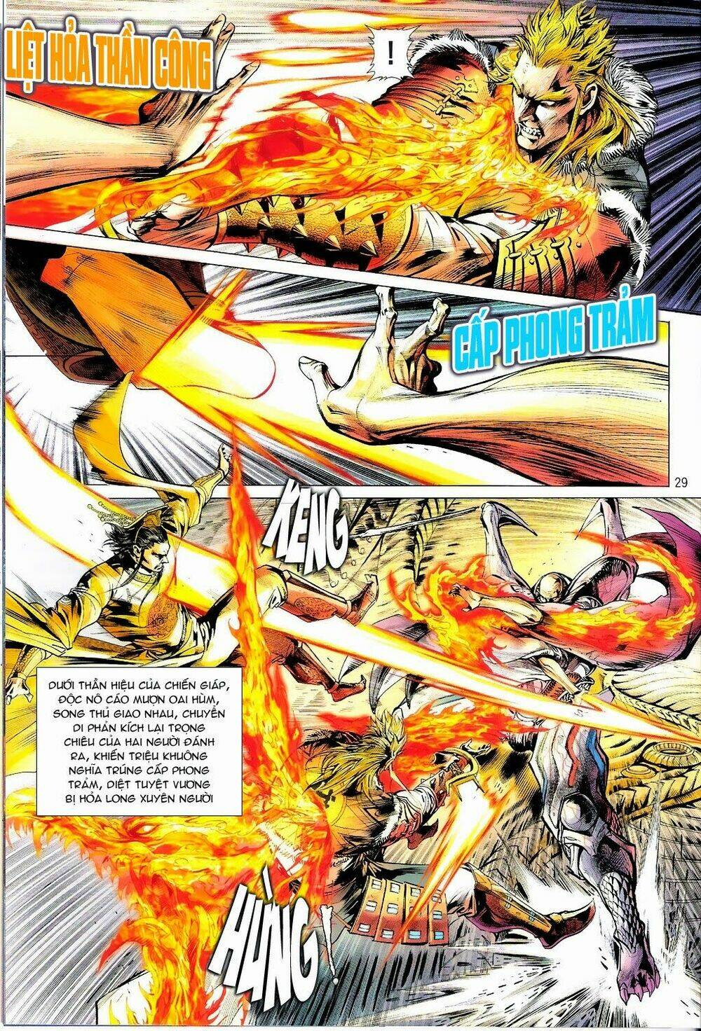 Thiết Tướng Tung Hoành: Chapter 74