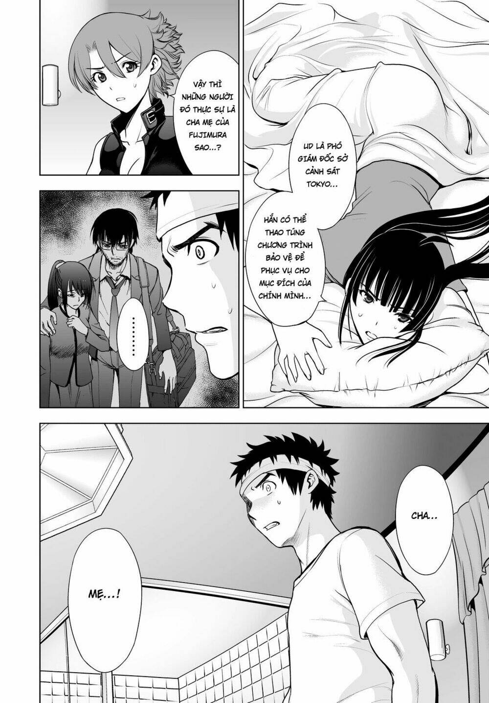 Deathtopia: Chapter 47