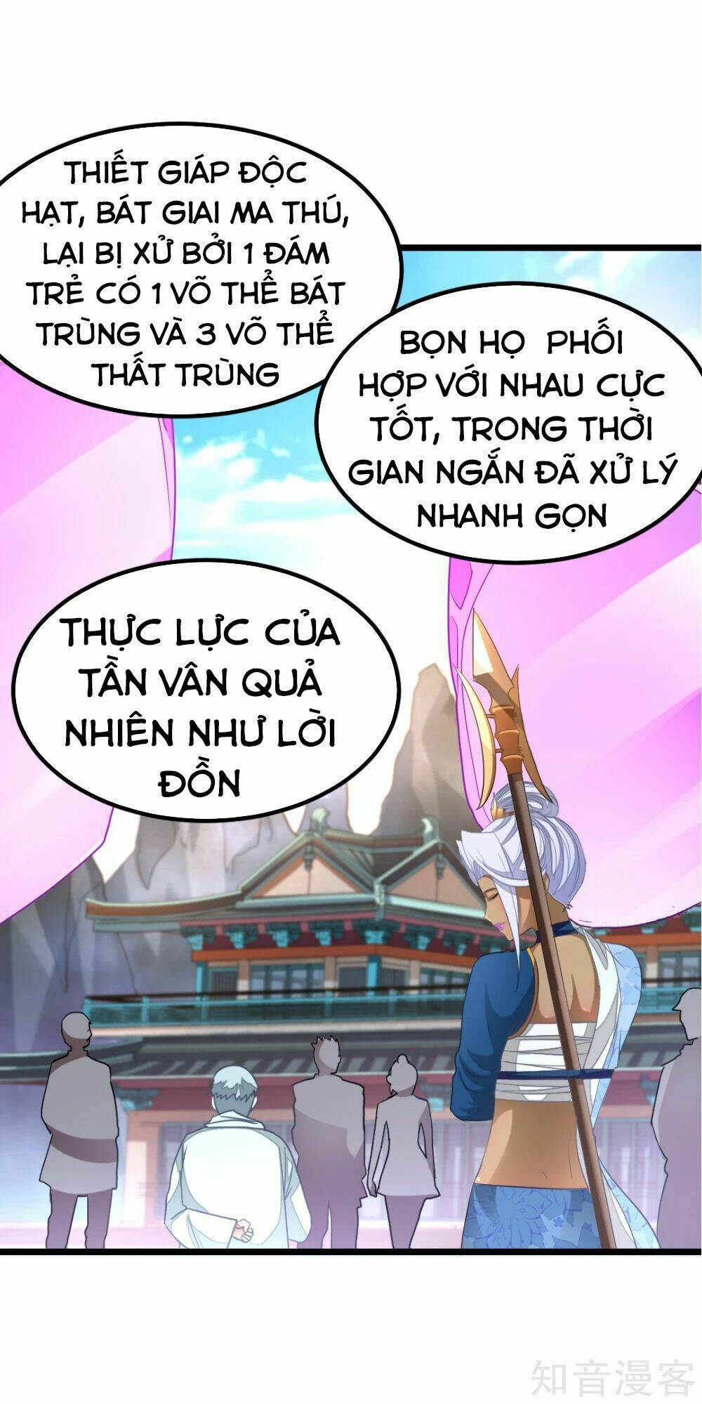 Cửu Dương Thần Vương: Chapter 139
