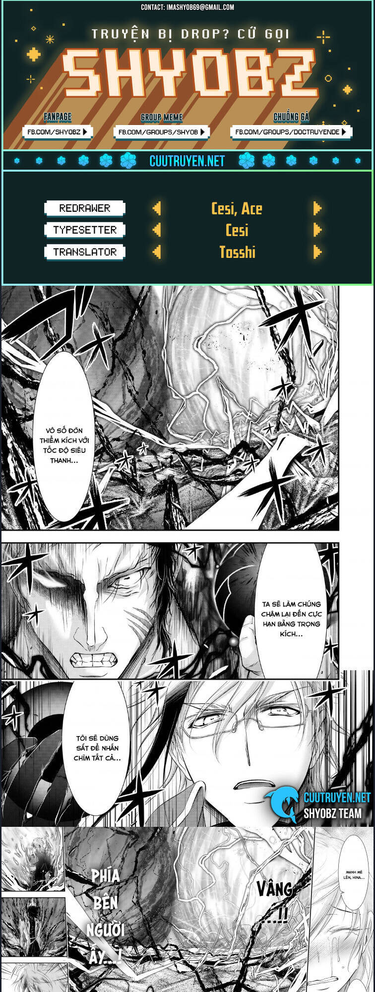 Đi Tìm Sát Tinh Vương: Chapter 69