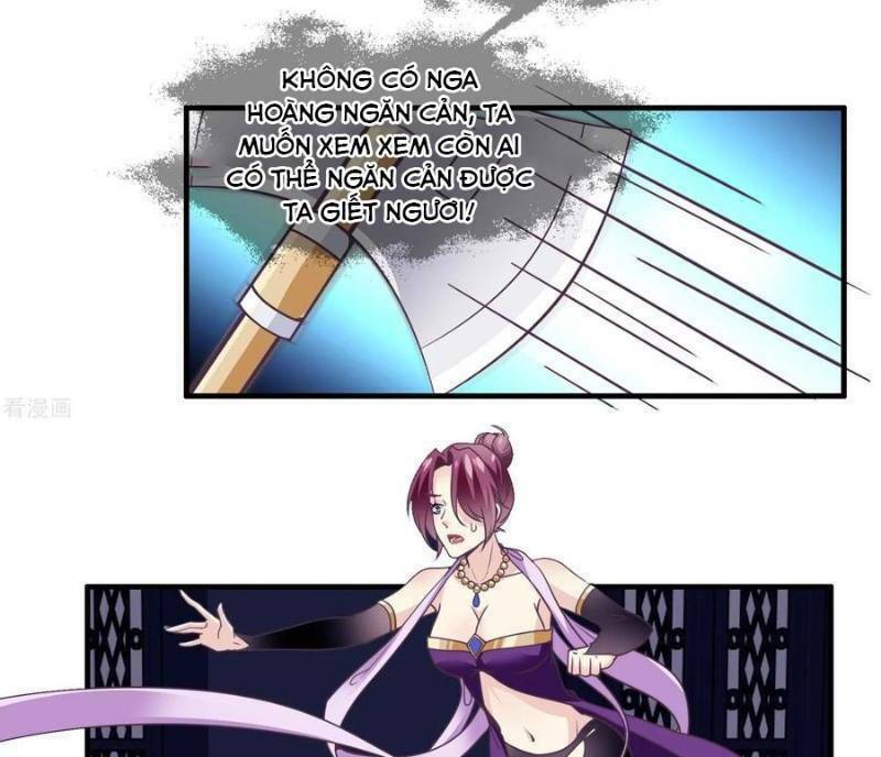 Ta Là Ngọc Hoàng Đại Đế: Chapter 69