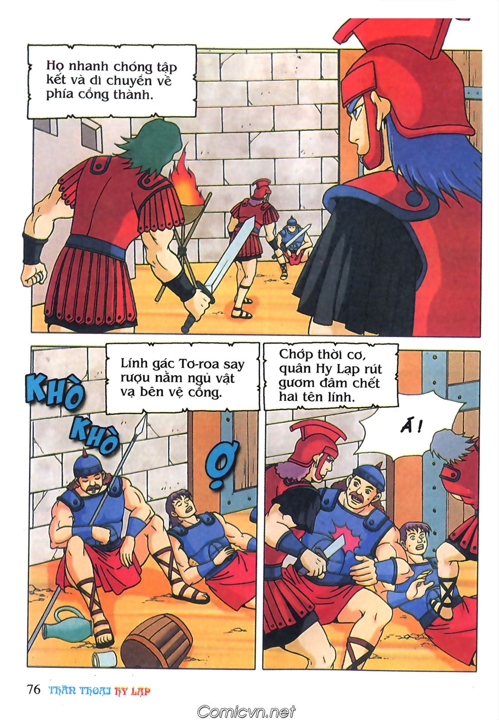 Thần Thoại Hy Lạp: Chapter 69