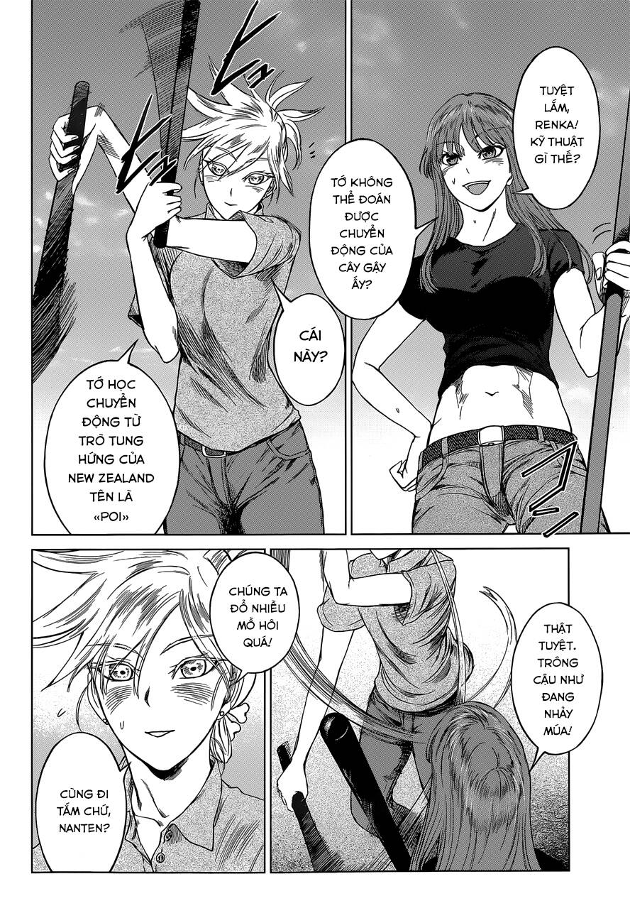Desutoro 246: Chapter 9