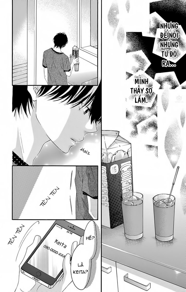 Uirabu – Uiuishii Love No Ohanashi: Chapter 12