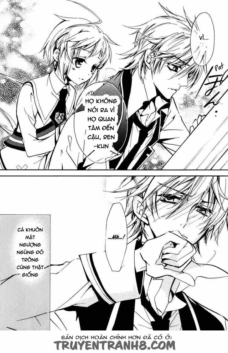 S.L.H (Stray Love Hearts): Chapter 19