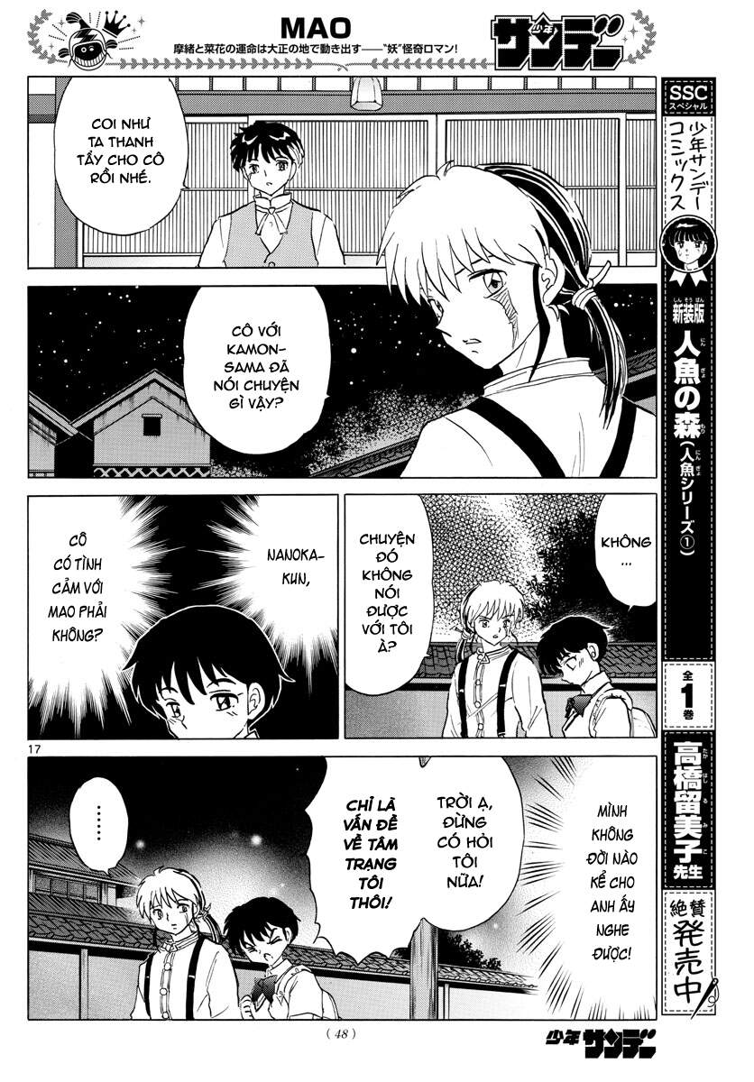 Mao (Takahashi Rumiko): Chapter 90
