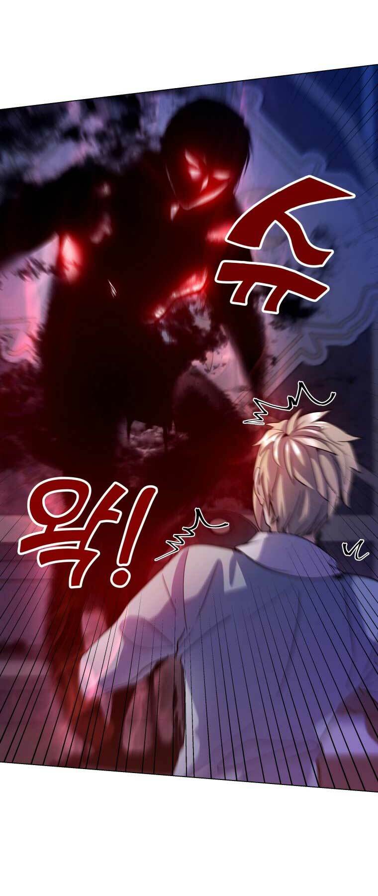 Bạo Chúa Cường Hoành: Chapter 8