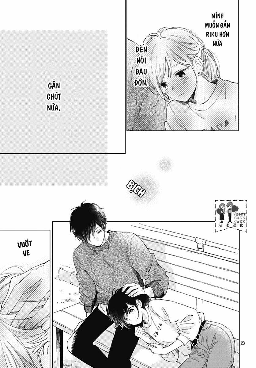 Cảm Xúc Ngọt Ngào: Chapter 51