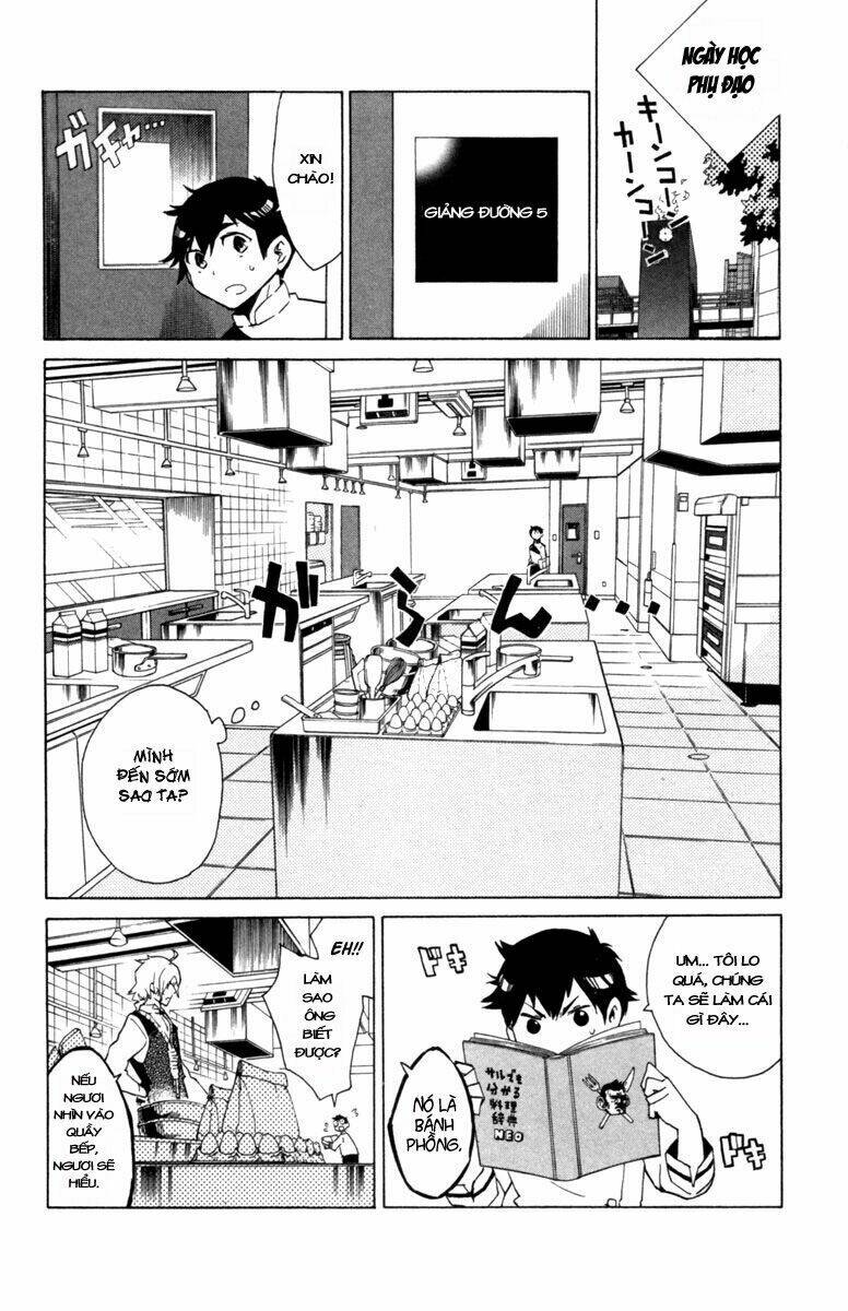Hell\’s Kitchen: Chapter 3