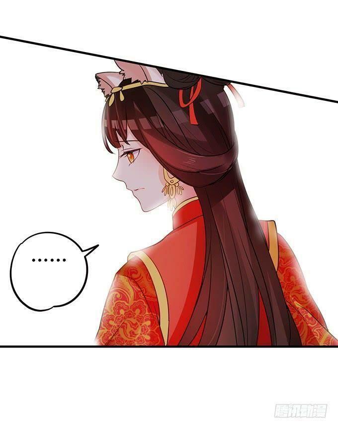 Hồ Tiên Hung Bạo: Chapter 58