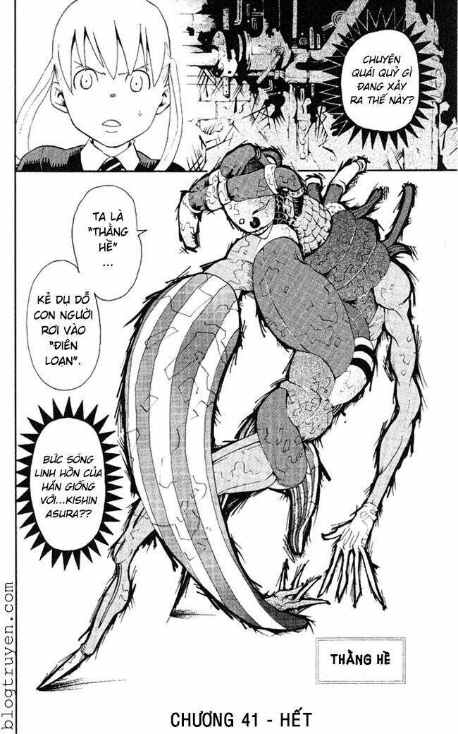 Soul Eater: Chapter 41