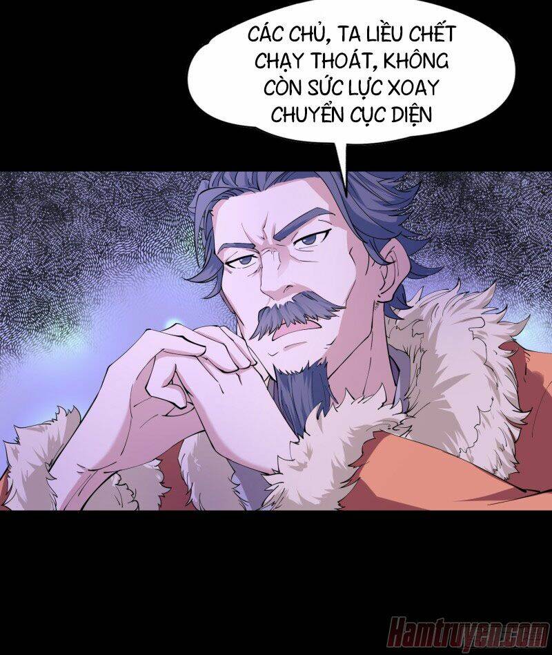 Thanh Đế Truyện: Chapter 25