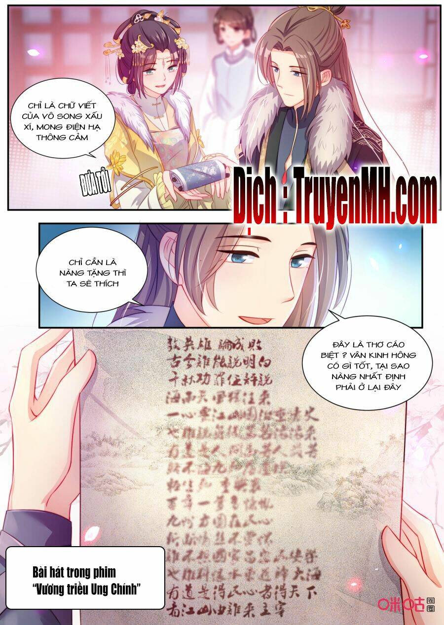 Thần Y Tiểu Thiếp Của Tà Quân: Chapter 17