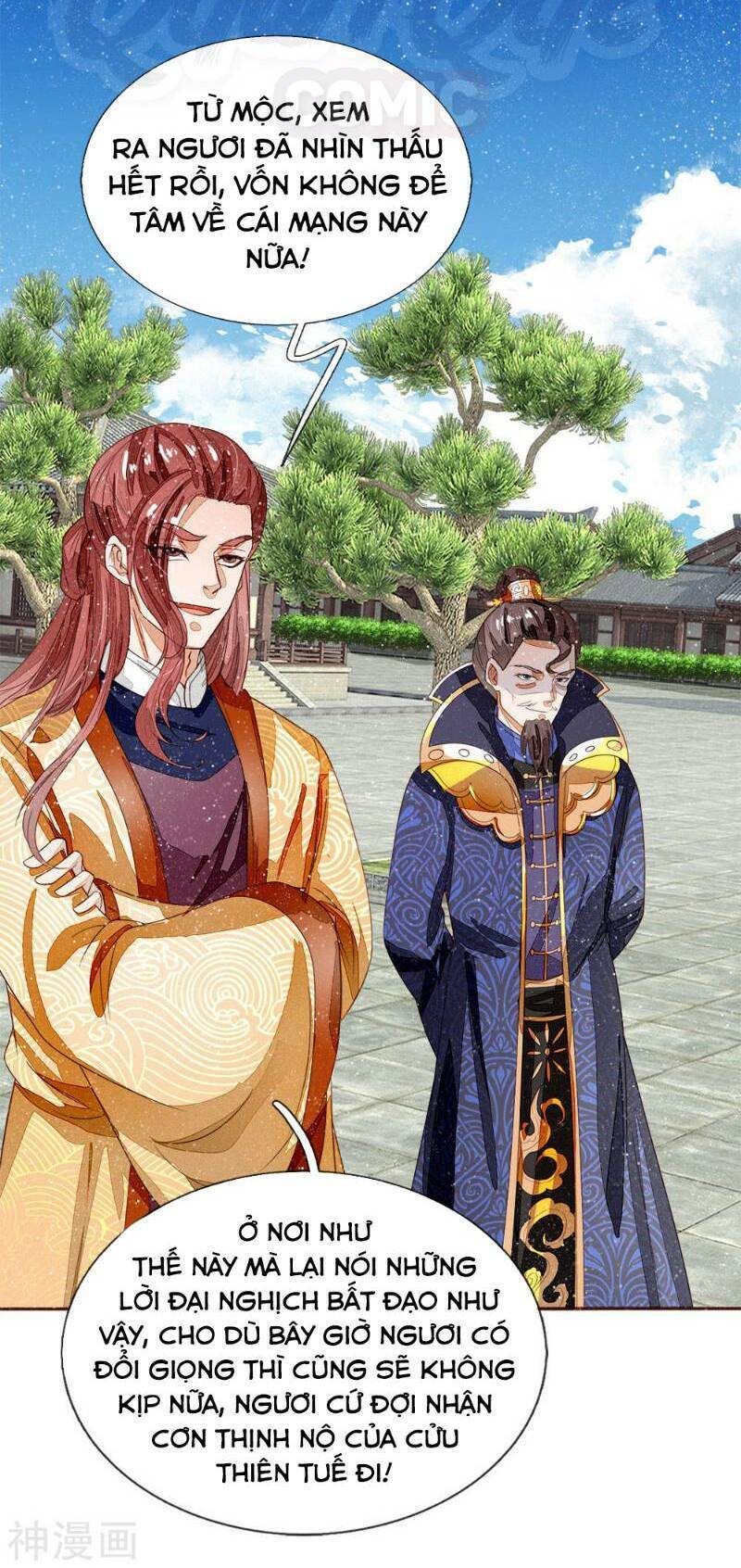 Đệ Nhất Hoàn Khố: Chapter 65