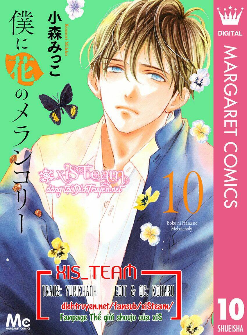 Boku Ni Hana No Melancholy: Chapter 69