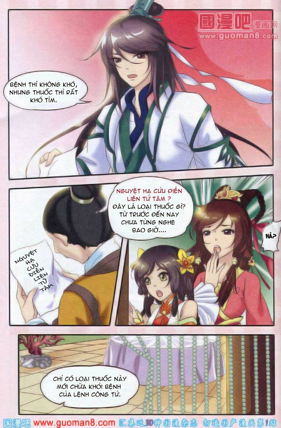 Nguyệt Hà: Chapter 1.1