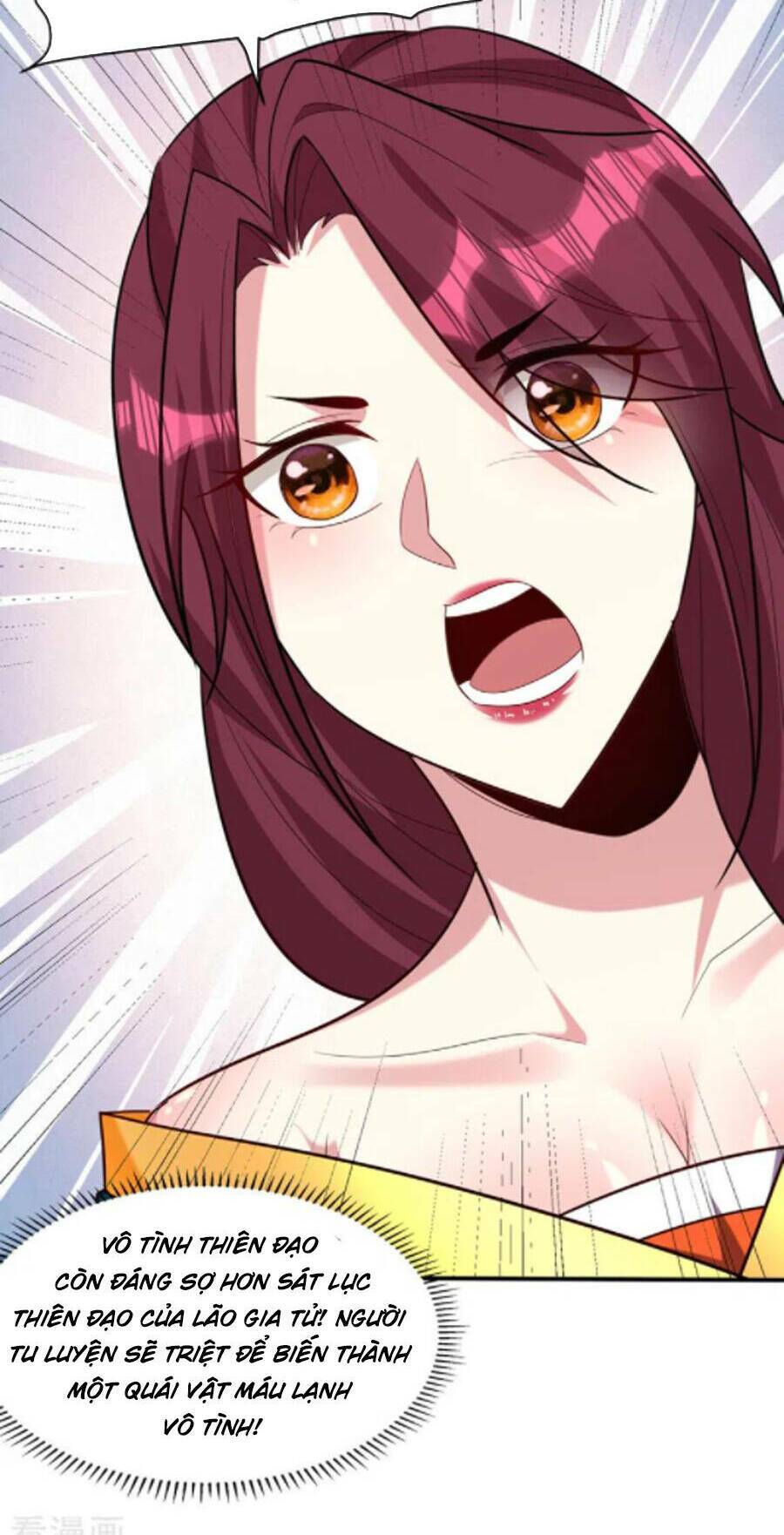 Yêu Giả Vi Vương: Chapter 298