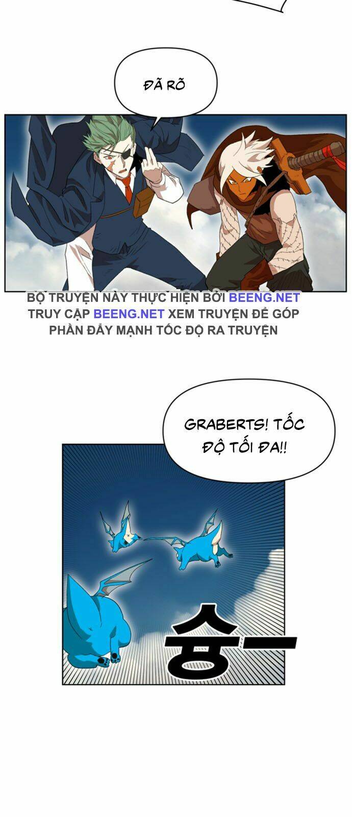 Hard Core Leveling Warrior Ss2: Chapter 22