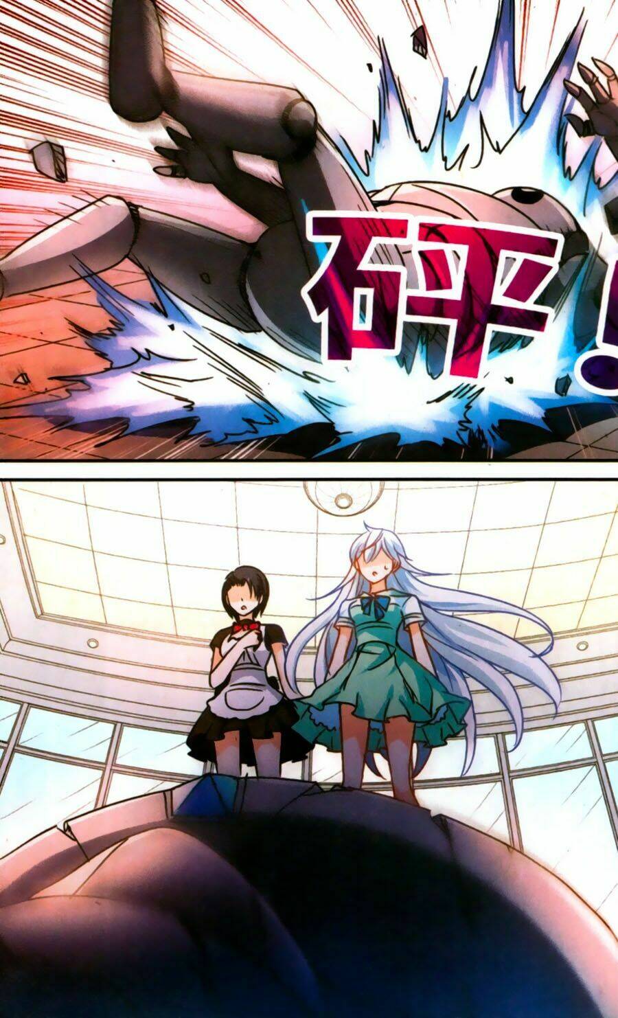 Tô Tịch Kỳ Quái: Chapter 68