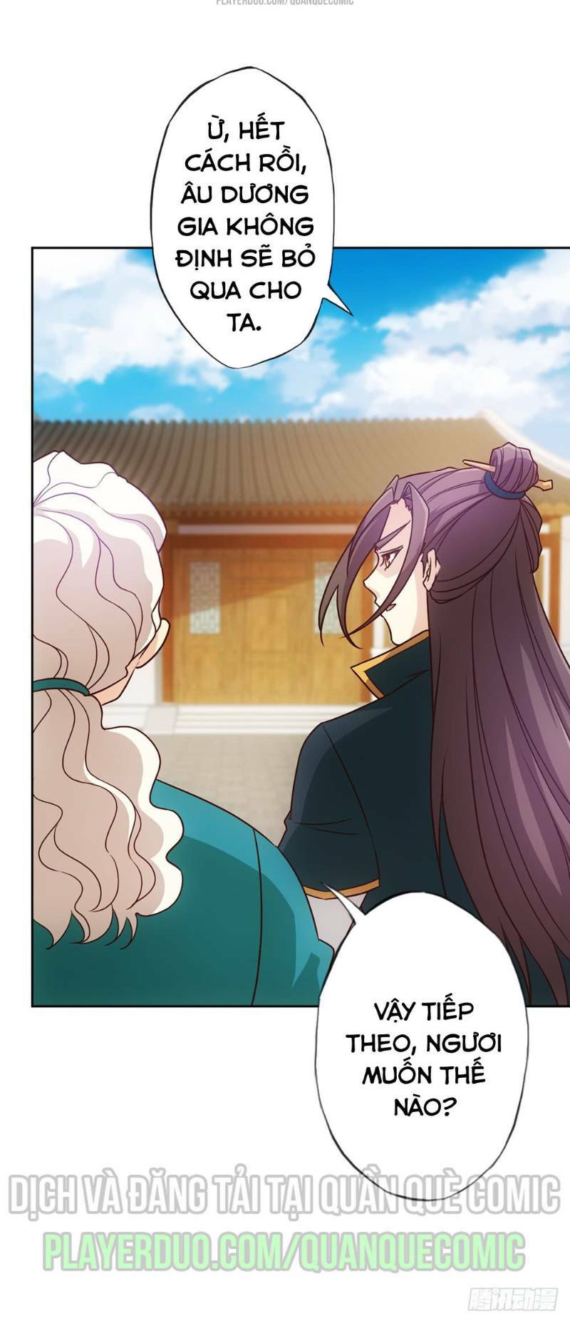 Hồng Thiên Thần Tôn: Chapter 21