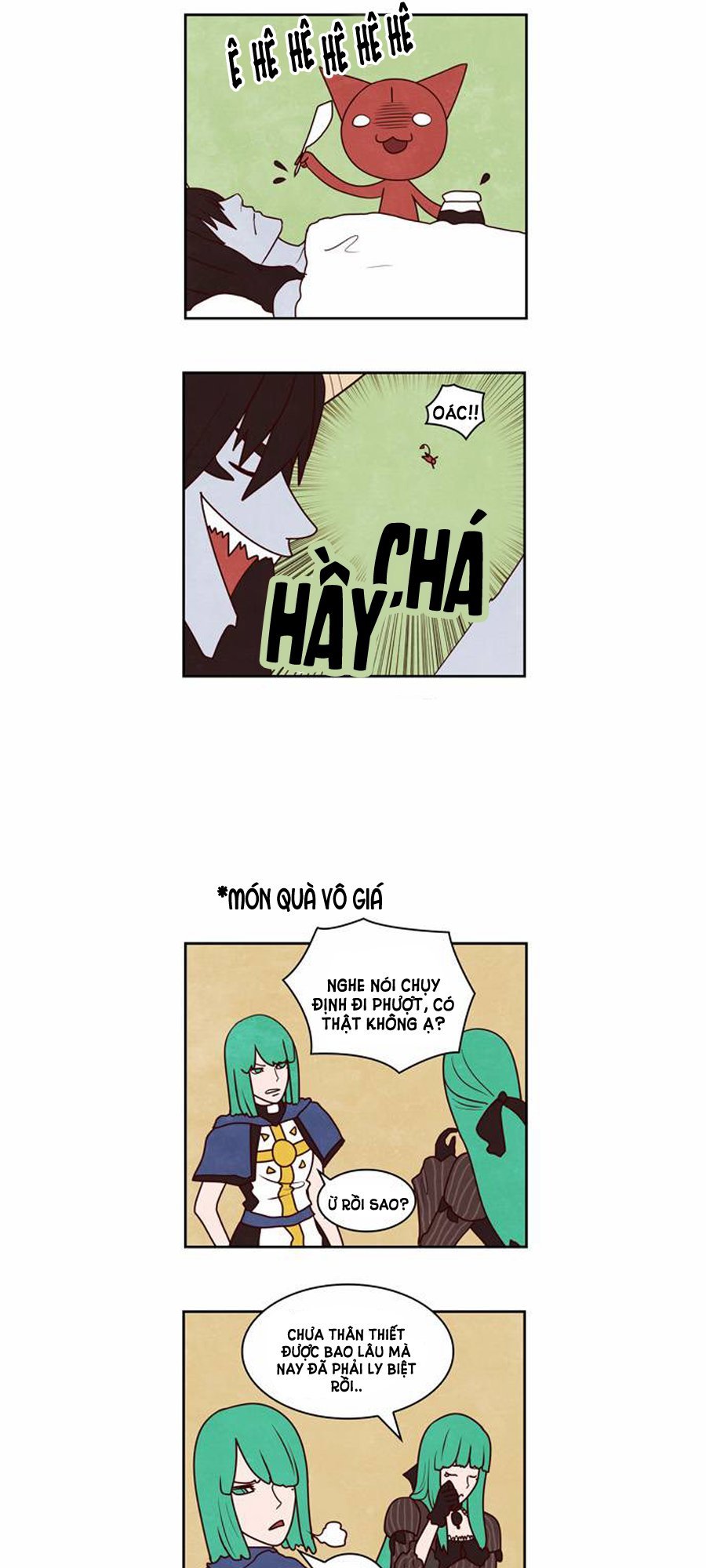 The Devil King Is Bored 2: Chapter 22