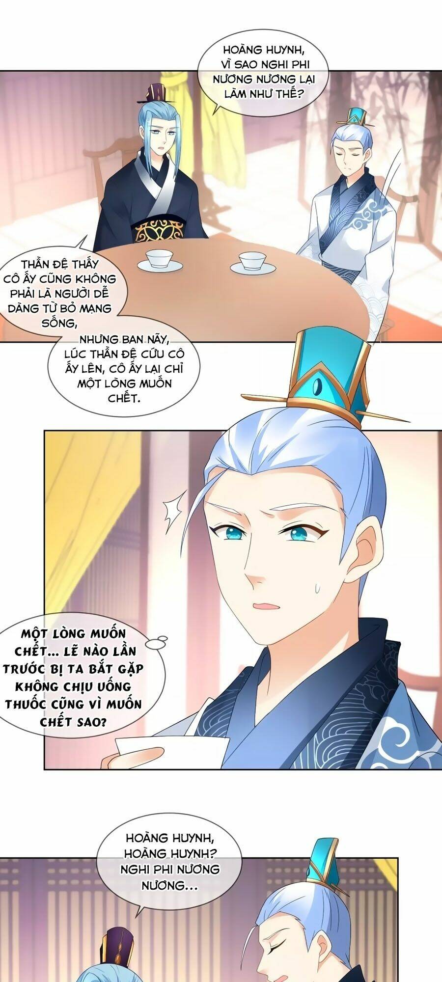 Trù Nương Hoàng Hậu: Chapter 48