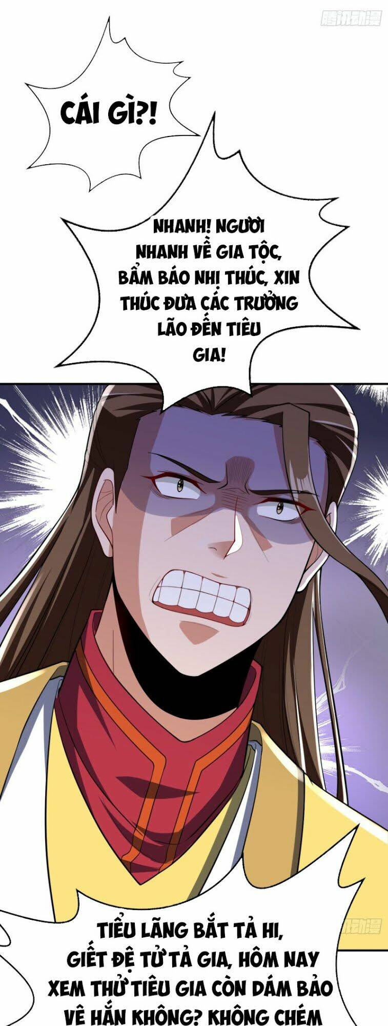 Yêu Giả Vi Vương: Chapter 108