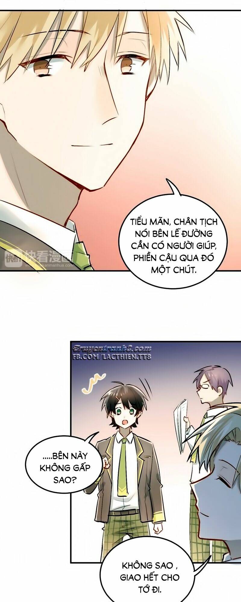 Đầu Gấu Biết Yêu: Chapter 25