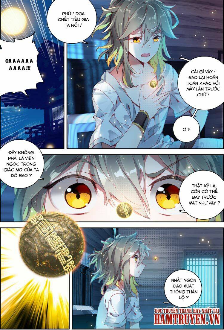 Đại Khâu Giáp Sư: Chapter 6.1