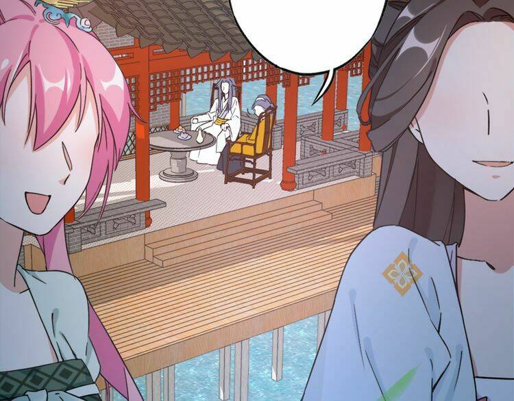 Hoa Nhan Sách: Chapter 2.1