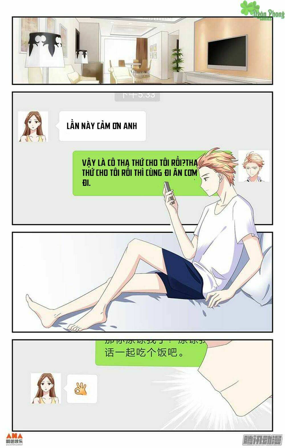 Làm Ơn Đi! Đừng Ám Tôi Nữa: Chapter 17