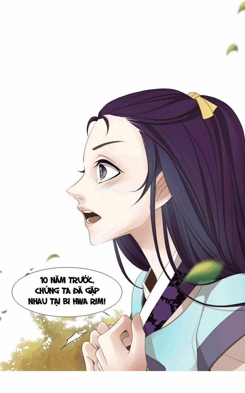 Twelve Nights: Chapter 3