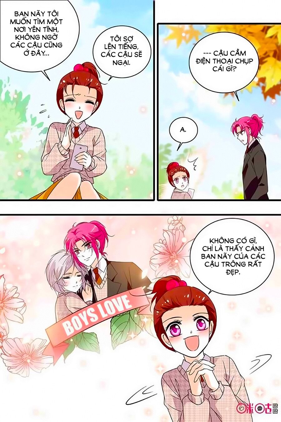 Thanh Ninh Chi Hạ: Chapter 236