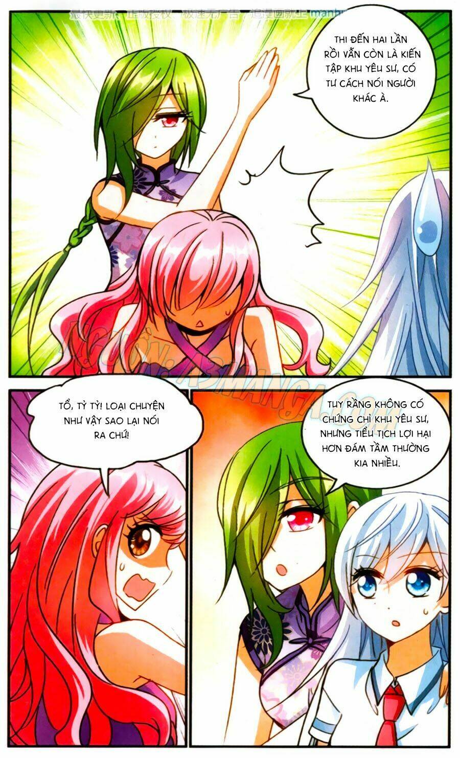 Tô Tịch Kỳ Quái: Chapter 60