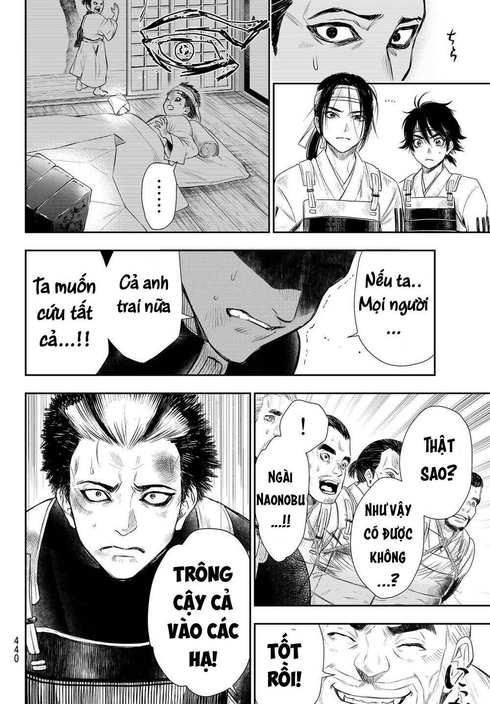 Kangibanka: Chapter 22