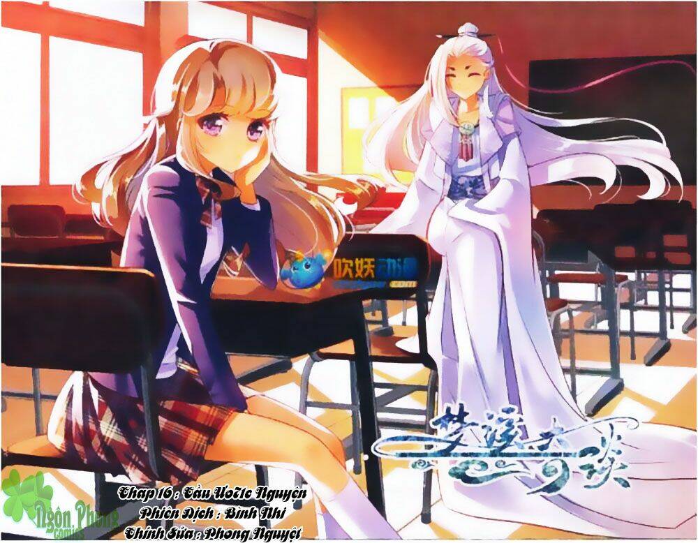 Mộng Khê Kỳ Đàm: Chapter 16