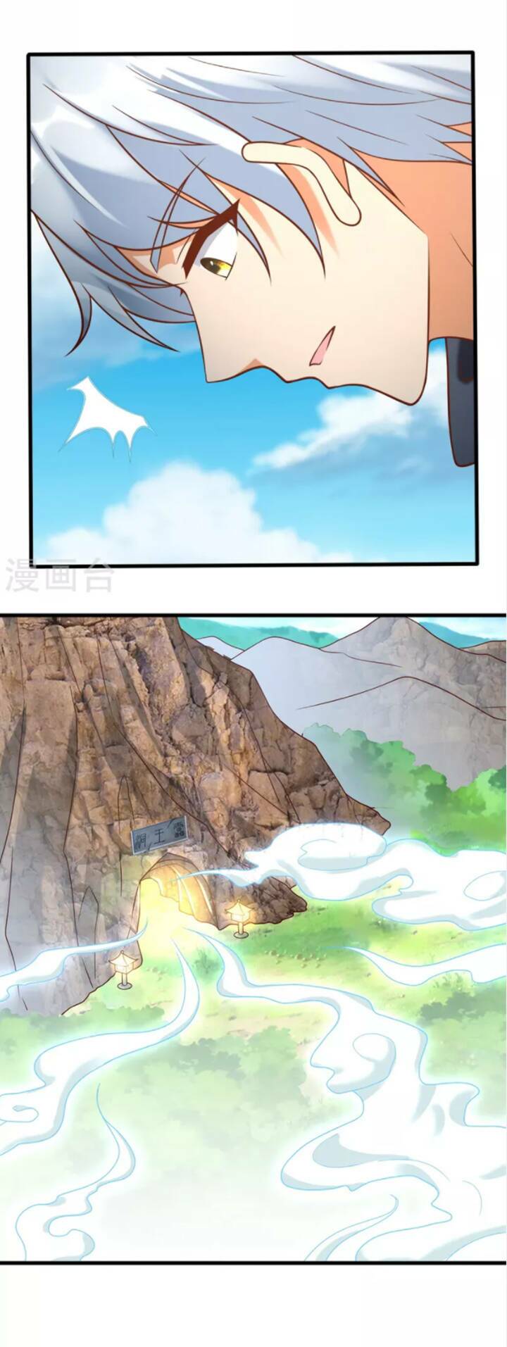 Chí Tôn Trọng Sinh: Chapter 189