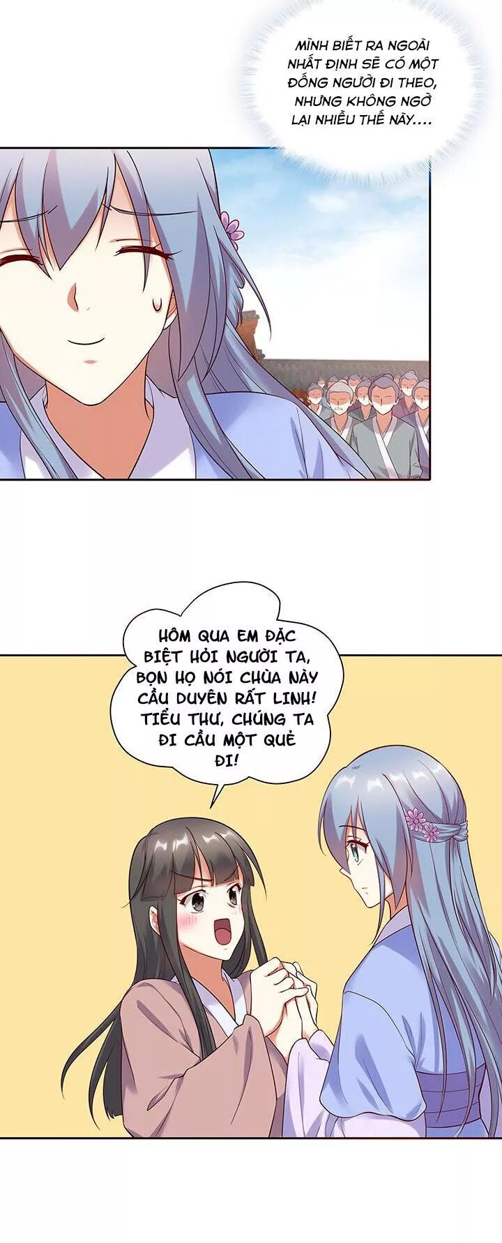 Đô đốc đại nhân sủng thê kí: Chapter 104: Dựa dẫm