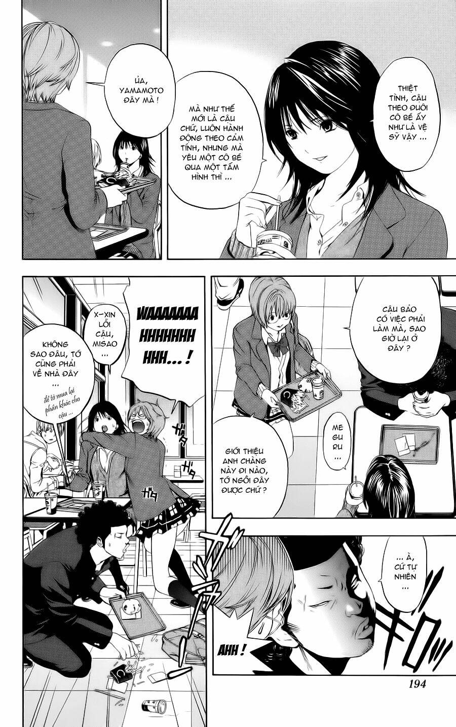 Hatsukoi Limited: Chapter 8