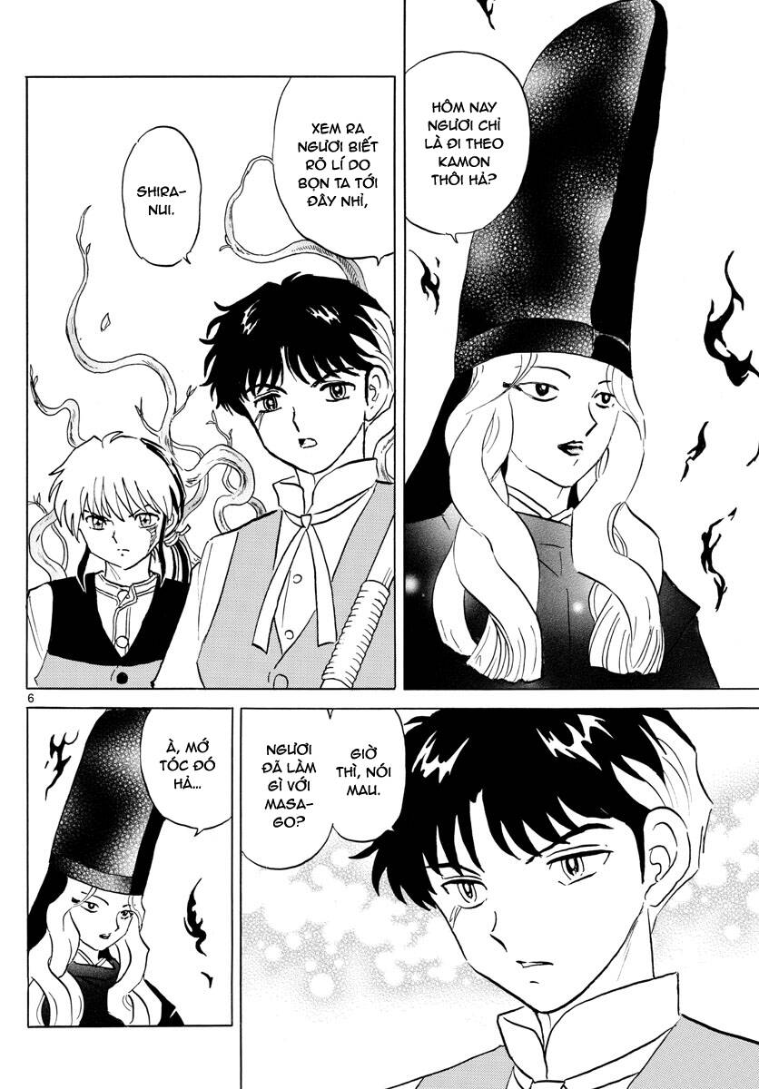 Mao (Takahashi Rumiko): Chapter 65