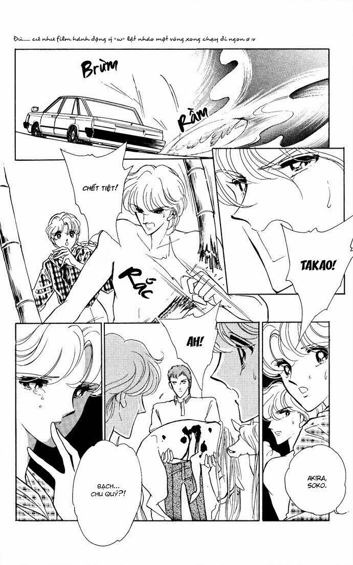 Ao No Fuuin - Blue Seal: Chapter 47