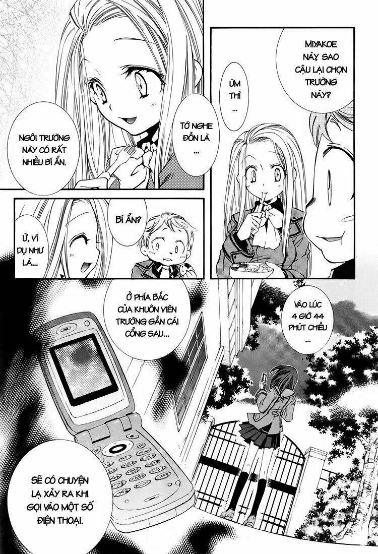 Toraneko Folklore: Chapter 1