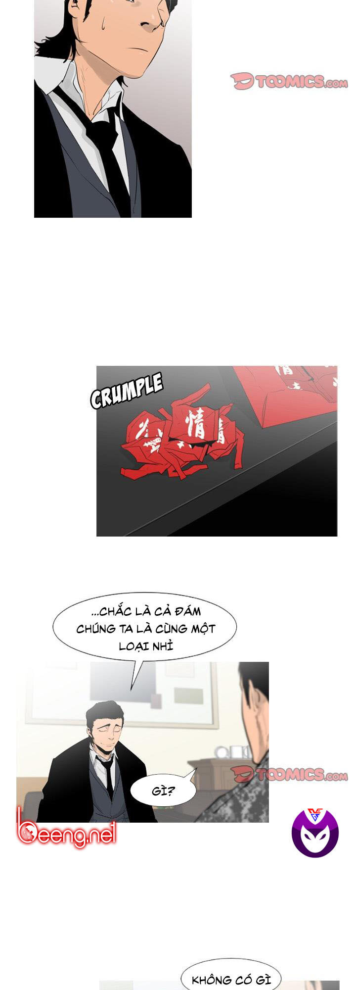 Tong Edge: Chapter 77